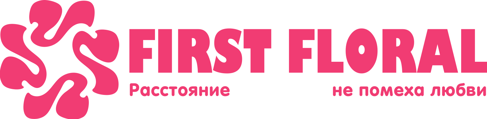 First Floral в Деревне Скориничи (Минская область)